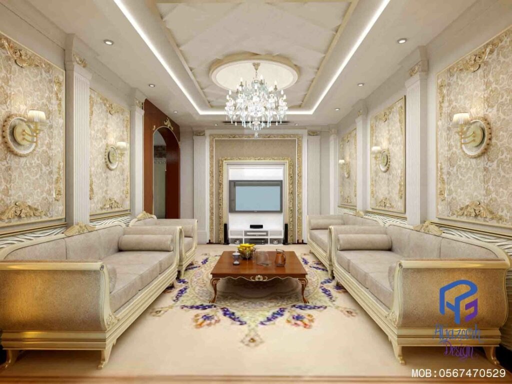 Gypsum Ceiling Design 9