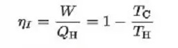 carnot engine efficiency