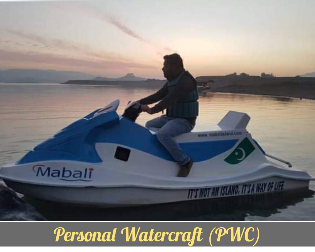 Personal Watercraft (PWC)